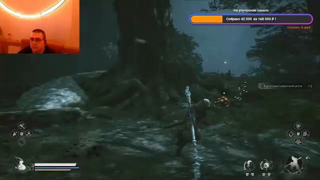 Black Myth: Wukong смотреть онлайн