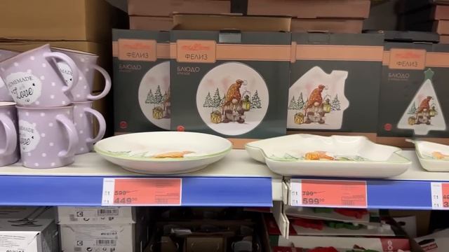 Цены КУСАЮТСЯ ‼️ НОВОГОДНИЙ ШОППИНГв МЕТРО ! Шикарные новогодние ИГРУШКИ ! Shopping NEW YEAR 2024 смотреть онлайн