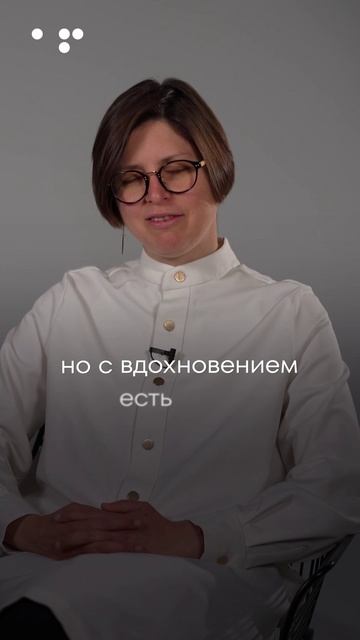 Как ставить цели смотреть онлайн