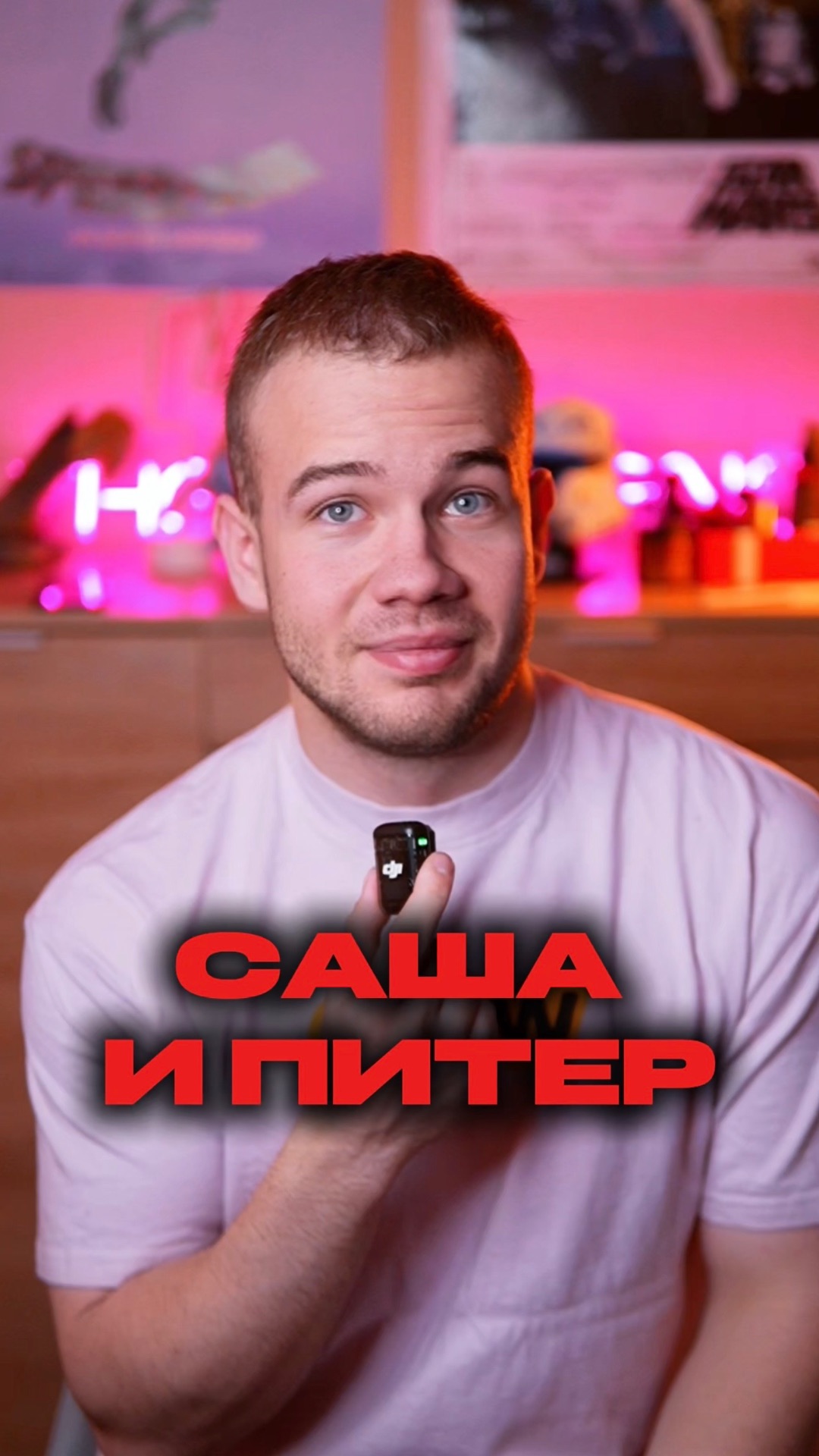 Подробнее тут: смотреть онлайн