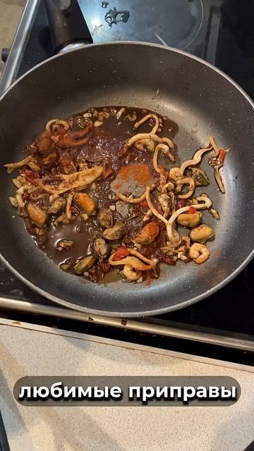 Ем это год — и всё ещё худею