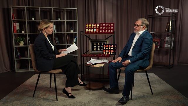 Награды Великой Отечественной войны: символ мужества и подвига смотреть онлайн