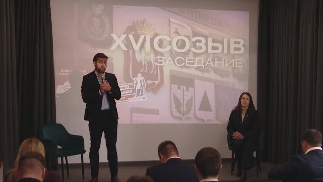 Выездное заседание Общественной молодежной палаты при Законодательном Собрании Челябинской области смотреть онлайн