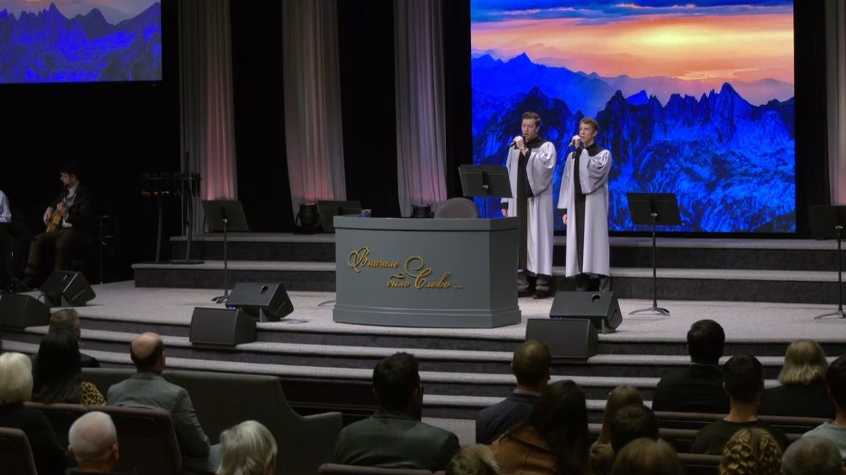 Когда безбрежный рокот смотреть онлайн