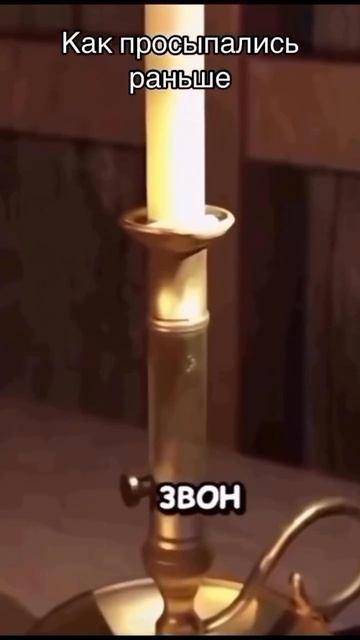 😂Доброе утро! смотреть онлайн