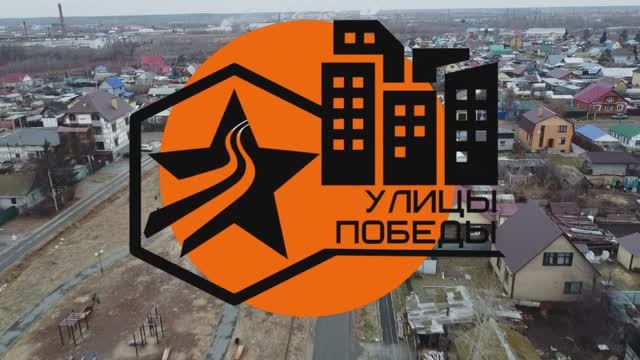 Улица Ражева смотреть онлайн