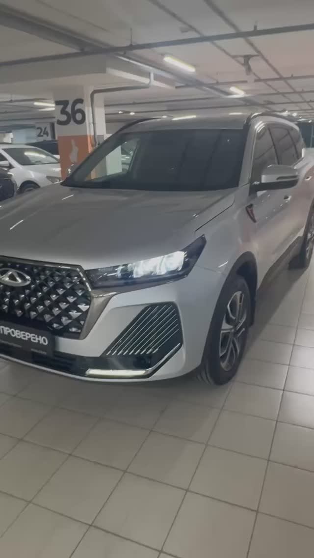 Chery Tiggo 7 Pro Max '2024 I Рестайлинг смотреть онлайн