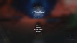 Solo Leveling ARISE OVERDRIVE #4