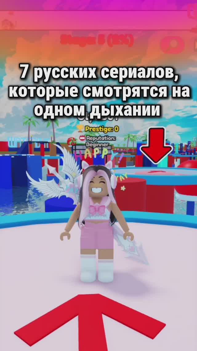 7 русских сериалов которые смотрятся на одном дыхании смотреть онлайн