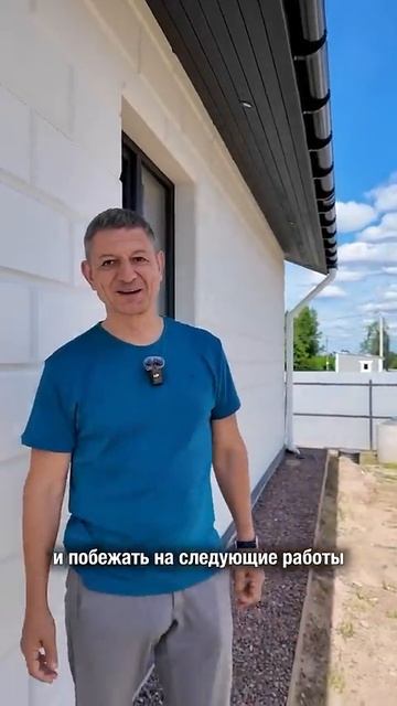 Как по-разному строят каменщики? @shans812 #газобетон #самостройщик #ремонт #ижс #стройка смотреть онлайн