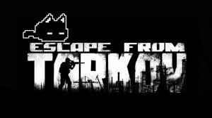 Escape from Tarkov | мой первый раз
