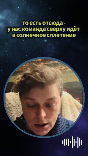 Команда действовать поступает от когда и от кого? #shorts смотреть онлайн
