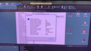 УАЗ Буханка 2.7 Прошивка блока AECS 50A8N5P18B