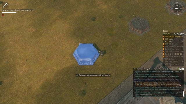 Foxhole, завод, стрим смотреть онлайн