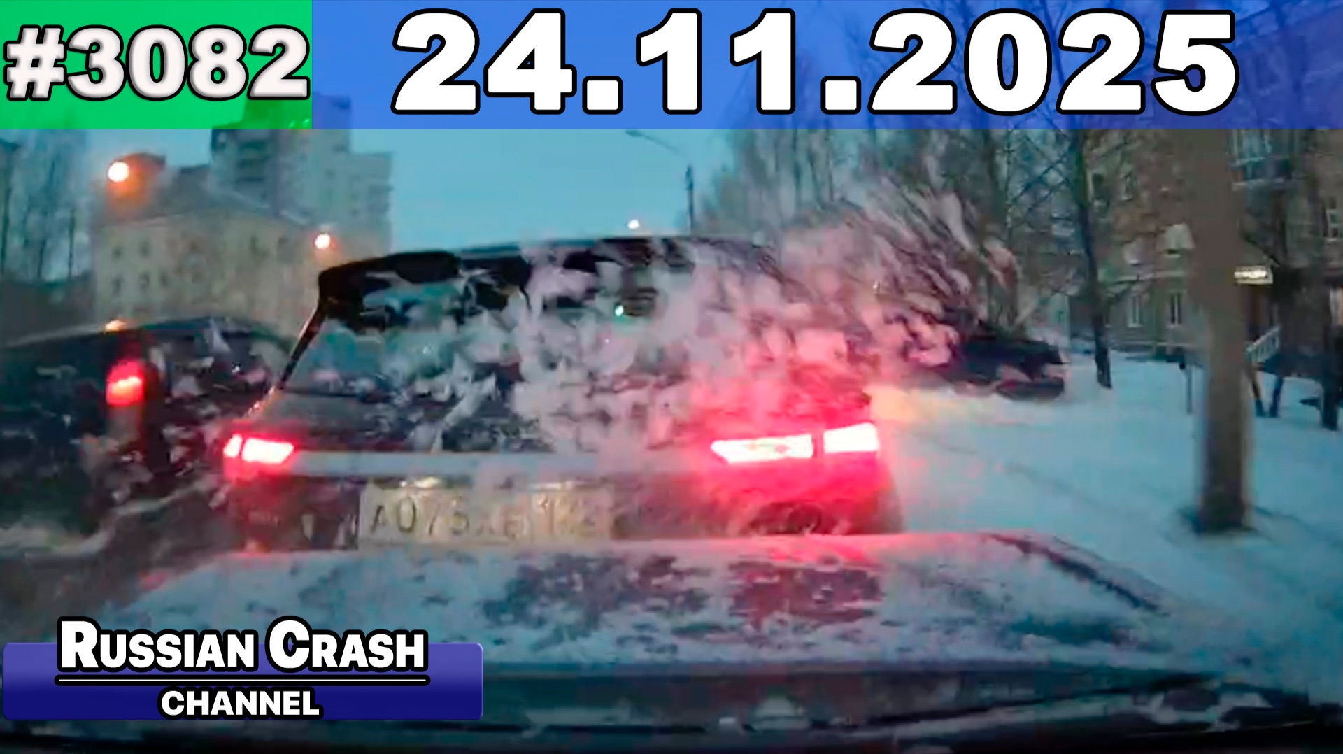 ДТП. Подборка на видеорегистратор за 24.11.2025 Ноябрь 2025 смотреть онлайн