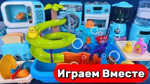 АСМР ИГРШЕЧНЫЕ ВОДНЫЕ ГОРКИ И ИГРУШКИ ДЛЯ КУКОЛЬНОГО ДОМИКА 💦 ИГРАЕМ ВМЕСТЕ В ИГРУШКИ ДЛЯ ДЕТЕЙ