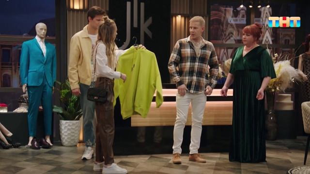 Однажды в магазине смотреть онлайн