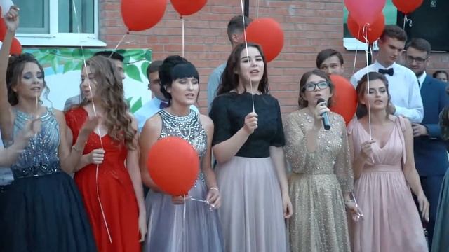 Самарская Школа №4 смотреть онлайн