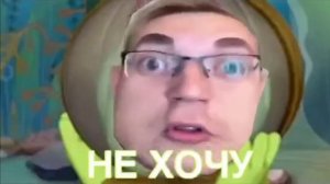 Гусеницы не любят учиться Леон долин