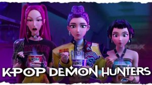Кейпоперши-охотницы на демонов (2025) / Кей-поп-охотницы на демонов / KPop Demon Hunters