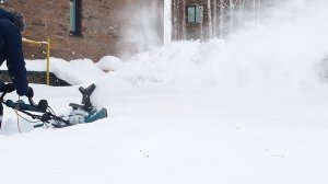 Снегоуборщик электрический FinePower SRME4618