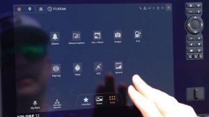 Главный экран Humminbird XPLORE ( APEX и SOLIX)