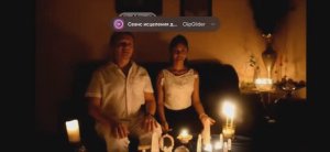 Сеанс исцеления для вас от Арчены из Индии Выпуск №5.mp4