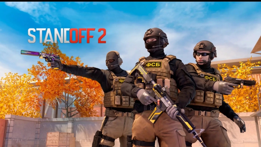 Играем в STANDOFF 2.(18)