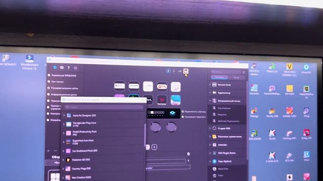 Stream Deck Mirabox N4 пример работы