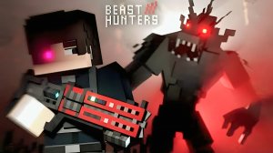 ВСТРЕЧА СО ЗВЕРЕМ! ФИНАЛ! — BEAST HUNTERS СЕРИАЛ #3 (ВЫСШЕЕ КАЧЕСТВО ★⁵)