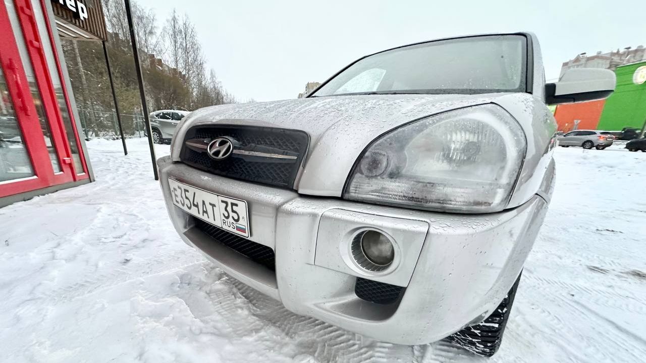 Туксон смотреть онлайн