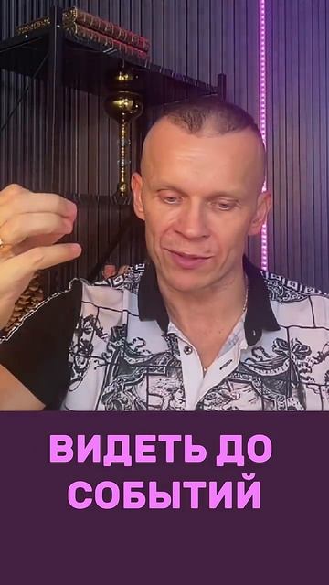 РАЗВИТОЕ ВООБРАЖЕНИЕ КАК МОЩНЫЙ УСИЛИТЕЛЬ ОСОЗНАННОСТИ @in_heaven смотреть онлайн