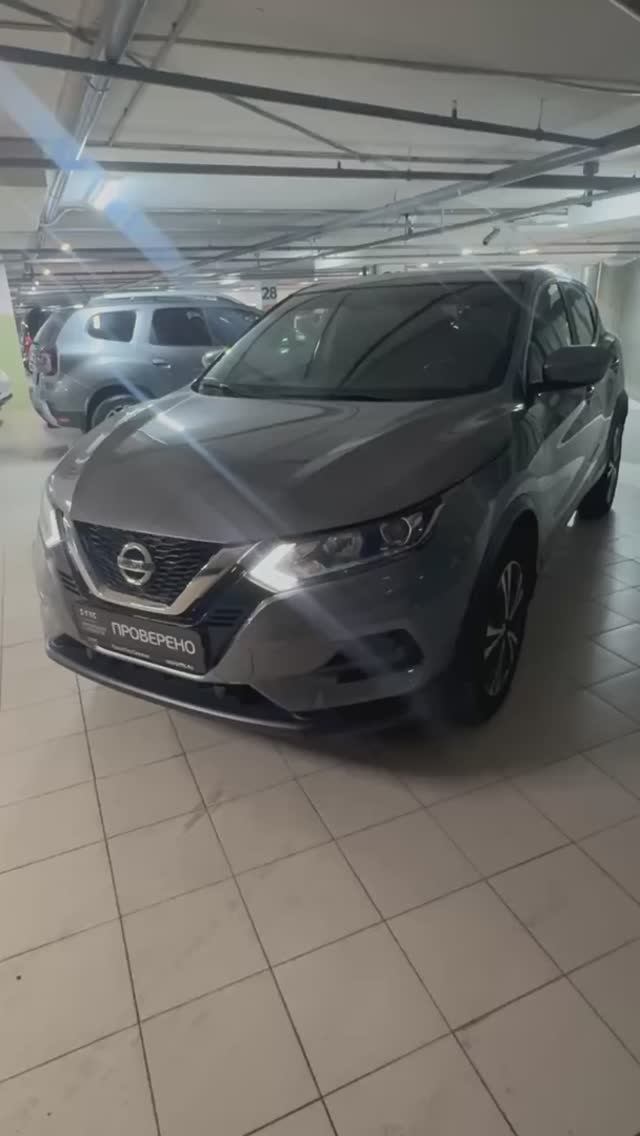 Nissan Qashqai '2021 II Рестайлинг смотреть онлайн