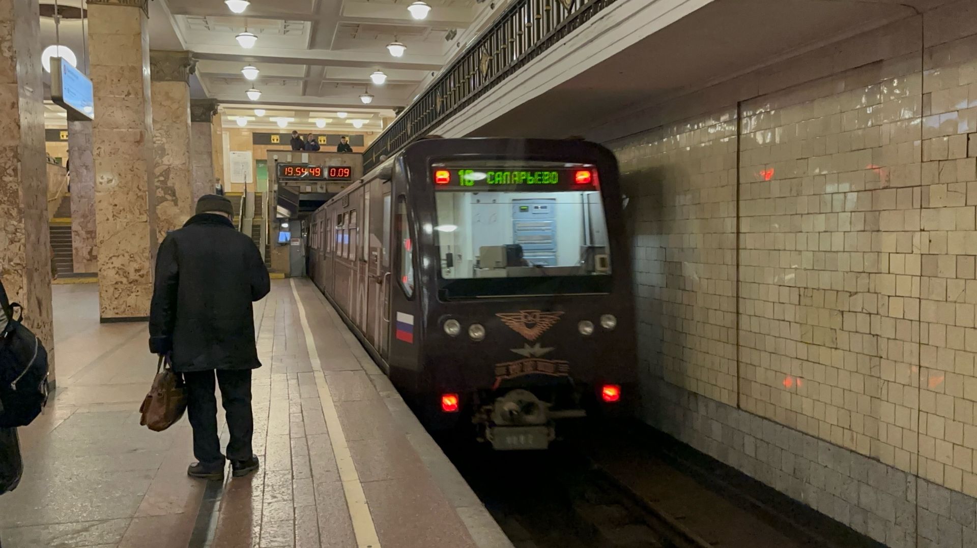 «Что? Где? Когда?» Метропоезд «Русич» №18 на ст.м.Вавиловская, ноябрь 2025 года смотреть онлайн