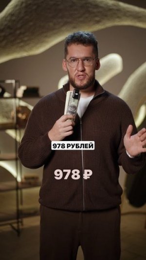100к РУБЛЕЙ в месяц ТОЛЬКО пассивного дохода? Смотри! #инвестиции #облигации #деньги