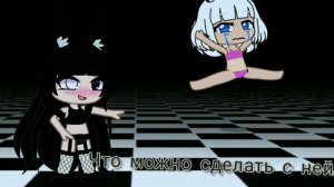 гача срача
куда пропал октив