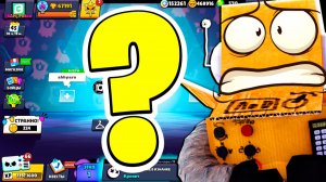 РАЗРАБОТЧИКИ РЕШИЛИ ЧТО ЭТОГО МАЛО?? BRAWL STARS