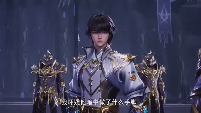 Трон Отмеченный богом - Лун Хаочэнь
Получает Божественный Трон печати!
Битва с Главарями Колонн.