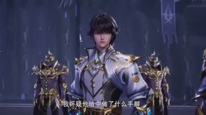 Трон Отмеченный богом - Лун Хаочэнь
Получает Божественный Трон печати!
Битва с Главарями Колонн.