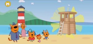 Три Кота Мультфильм Игра Путешествие котят