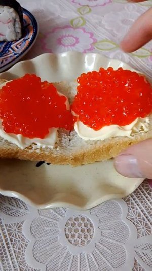 Ужин по дальневосточному