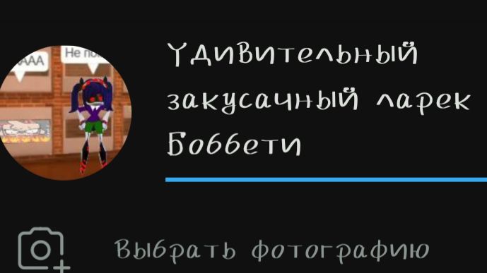 Wow, A New Post From Worms❤️🔥