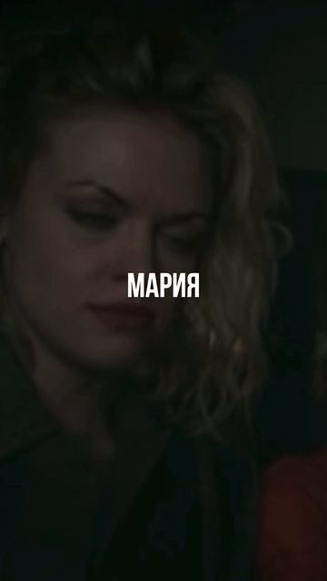 УЧИТЕЛЯ // В ШКОЛЕ // В ИНСТИТУТЕ смотреть онлайн