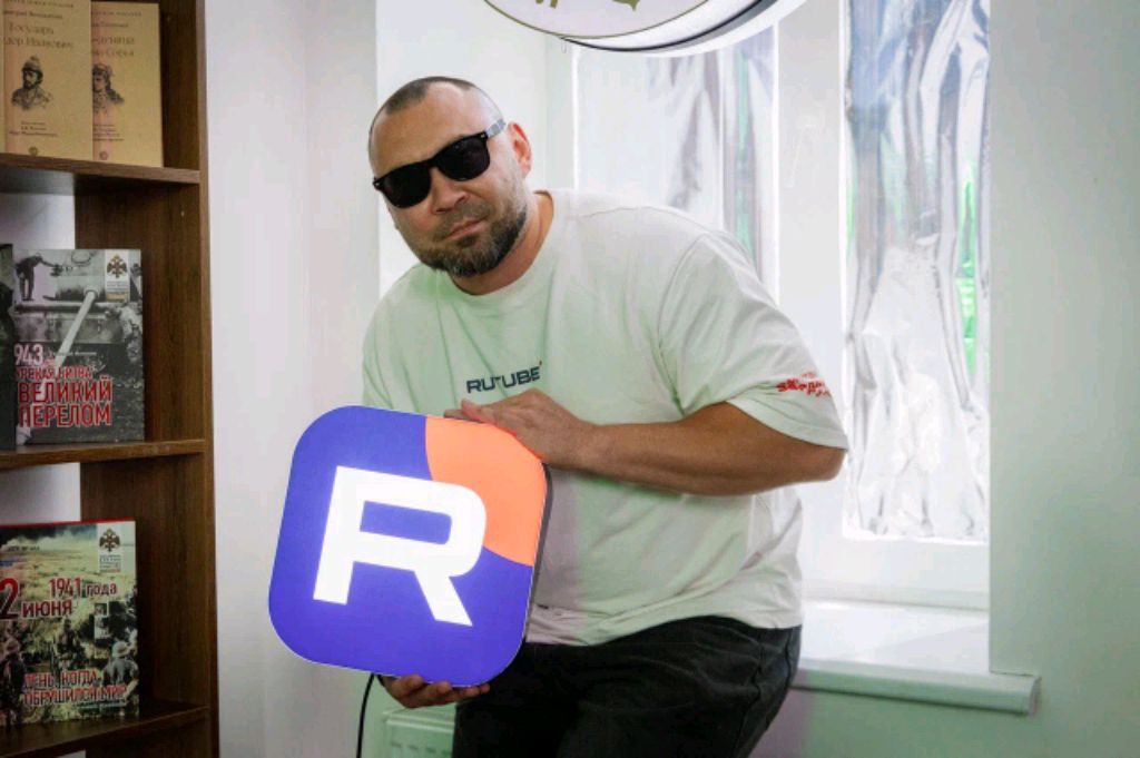 Вечер 24.11.25 смотреть онлайн