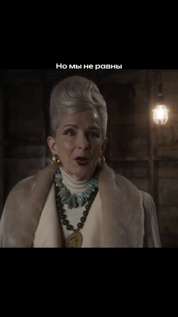 В чем наше различие? В пройденном пути. Вдохновение здесь @SmerchinskayaMaria