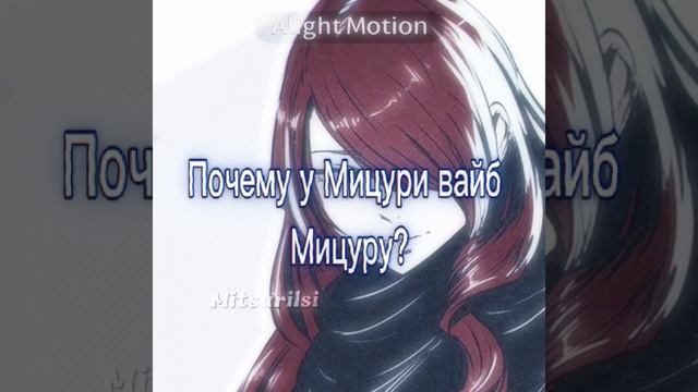 Моё мнение  !!