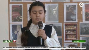 Патриотический проект "Гордость ингушского народа". Творчество Ахмета Бокова