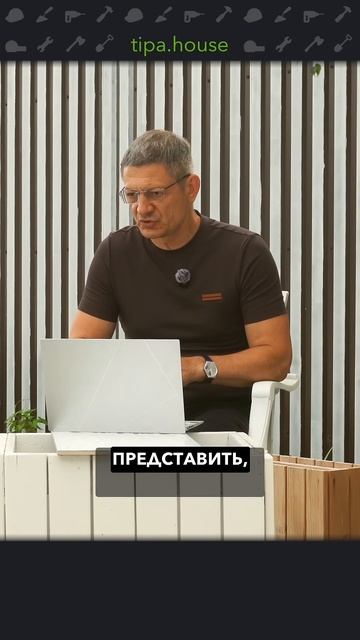Газобетонные панели перекрытий #ижс #газобетон #самостройщик #панельныйдом #газоблок #стройка смотреть онлайн