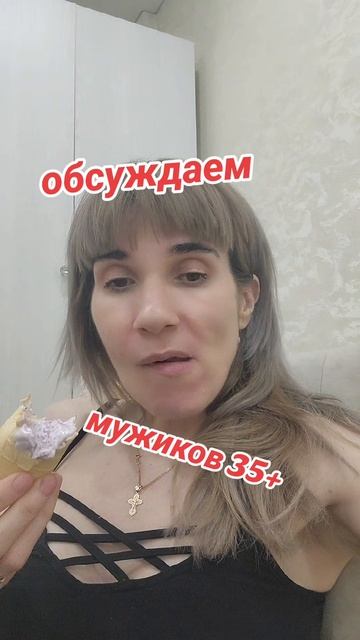 #таталипсинк #татадостовалова