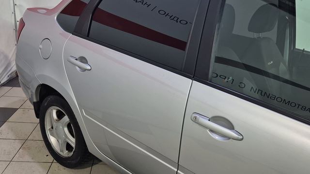 146_027703 смотреть онлайн